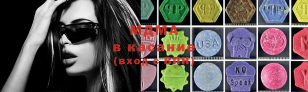 jwh Нязепетровск