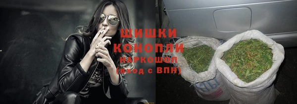 jwh Нязепетровск