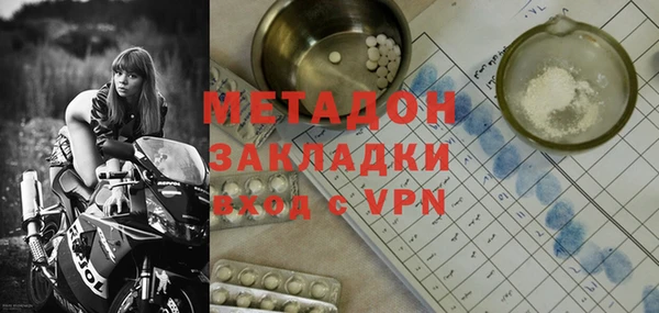 скорость Нягань